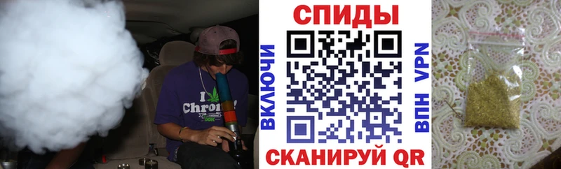 наркота  Белгород  Бутират GHB 