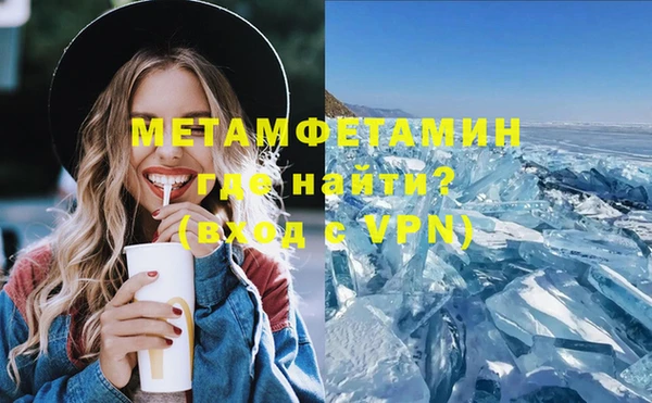 мдпв Богородск