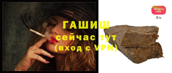 прущие грибы Богородицк