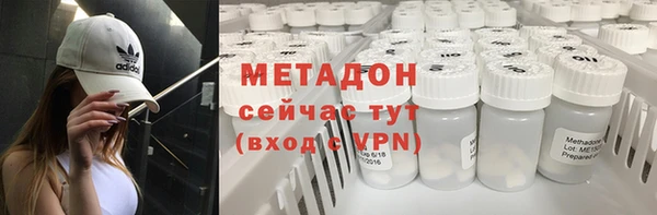 меф VHQ Пестово