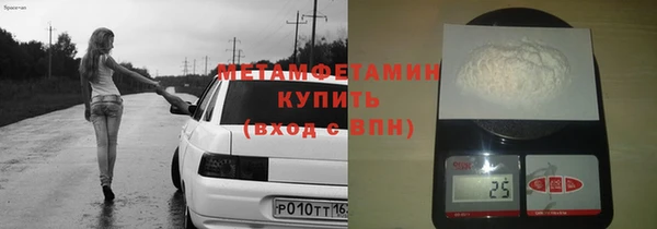 спиды Переславль-Залесский