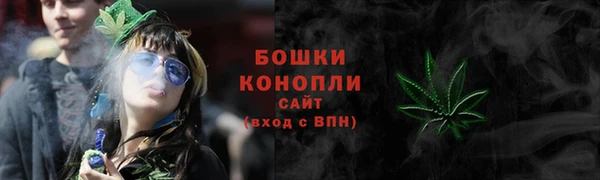 соль курить ск Богданович