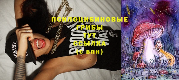 меф VHQ Пестово