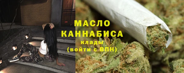 меф VHQ Пестово